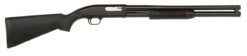 Model 88 Security, 12 Gauge, 20" Barrel, Black, 7-rd